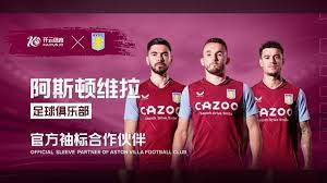 技术应用的 技术应用的